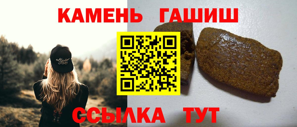 Амфетамин Кудрово