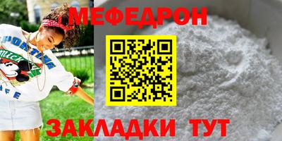 кокаин перу Кингисепп