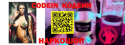 твердый Кимры