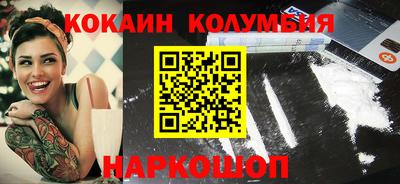 твердый Кимры