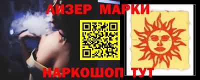 твердый Кимры