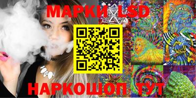 твердый Кимры