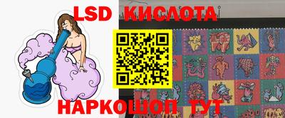 кокаин перу Кингисепп