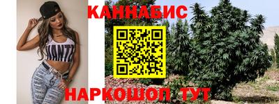 молекула духа Кинель