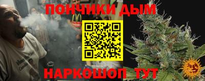 твердый Кимры