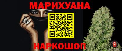 молекула духа Кинель