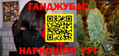 твердый Кимры