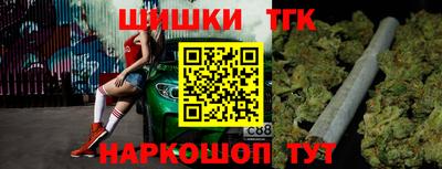твердый Кимры