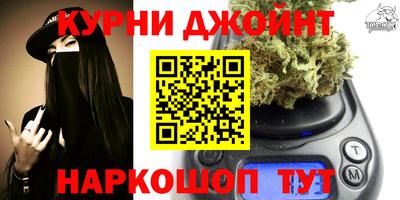 кокаин перу Кингисепп