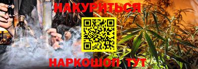 кокаин перу Кингисепп