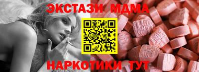 кокаин перу Кингисепп