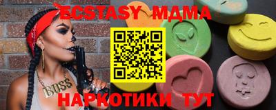твердый Кимры