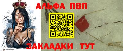 кокаин перу Кингисепп