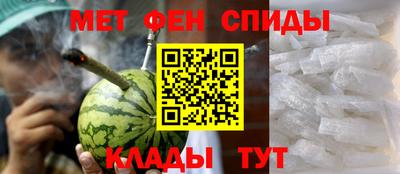 молекула духа Кинель
