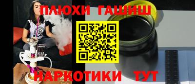 кокаин перу Кингисепп
