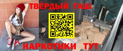 мяу мяу кристалл Коммунар
