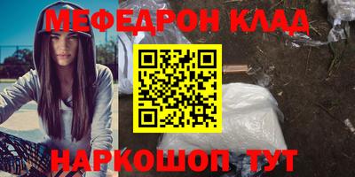 кокаин перу Кингисепп