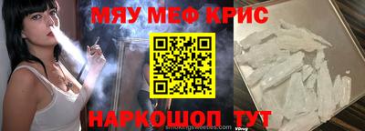 МДПВ Конаково