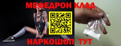 МДПВ Конаково